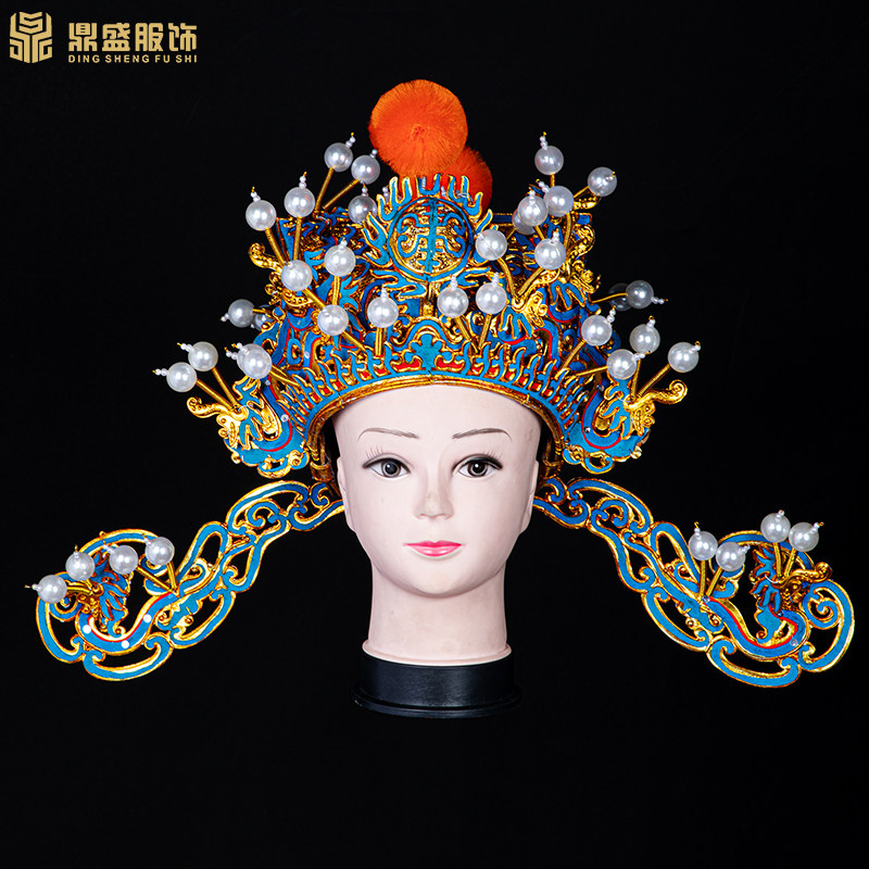 戏剧戏曲金d刁王爷帽花相刁京剧越剧头盔财神帽戏曲盔帽相刁花相