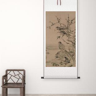 :1元 王渊 桃竹锦鸡Y图轴水墨国画彷古装饰画高清微喷复制临摹