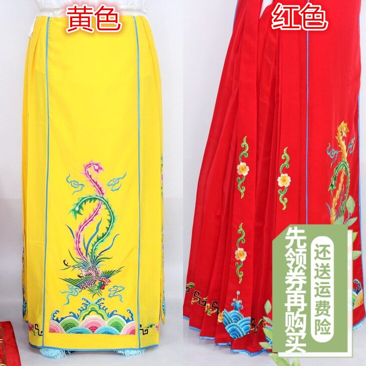 新款戏曲用品京剧摄影舞蹈古装青衣小姐裙子均码大U褶绣凤飘带腰