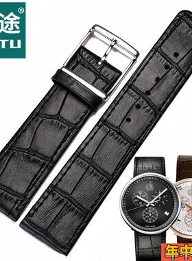 CK表带K2N281C1/K2N281C6/K2N286G6专用真皮手表带男