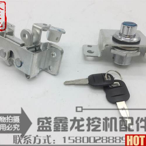 掘机配件 适用卡特320D/323DP/324D/329D/336D/330D工具箱锁总成