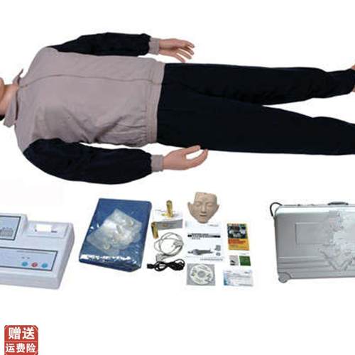 高级全自动电脑心T肺复苏模型