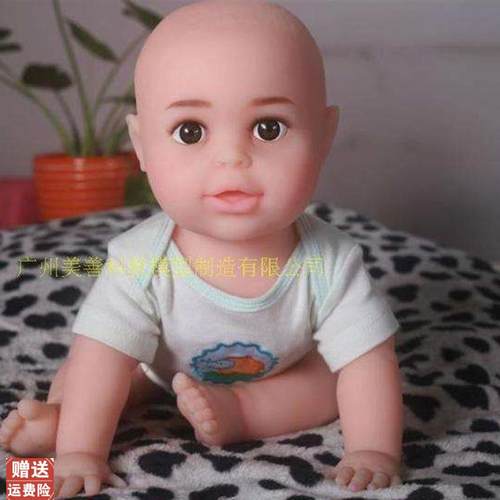 仿真婴儿模型全硅胶娃娃家政月嫂C育婴师培训抚触手脚可弯曲被动