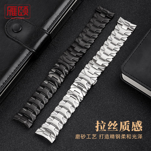 适配沛纳海Lufminor系列PAM441 111不锈钢表带男款钢带手表链24mm