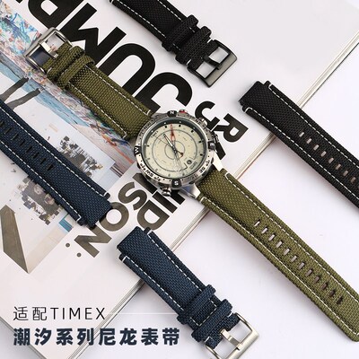 适配天美时表带潮汐T2N720 721 ATW2T76500 76300尼龙帆布手表带