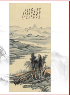 大千渔父图中式挂画真迹微喷仿古复制山I水风景竖幅国画装饰画