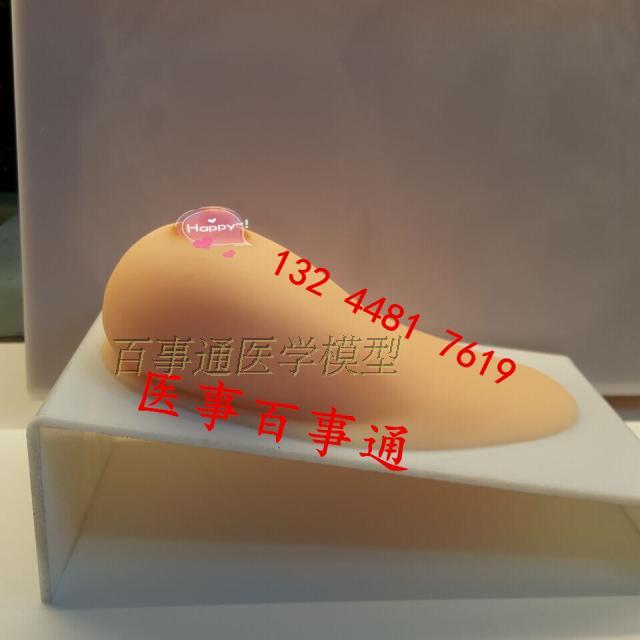 假胸伪娘假乳男用穿n戴假乳房硅胶义乳小胸部加厚胸垫丰胸女人插