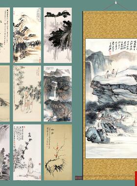 大千山水画仕女图丝绸画观瀑N图新中式玄关装饰画芙蓉桂花茶花