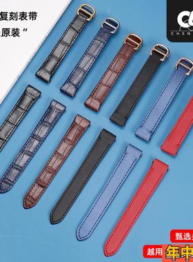 适配卡地亚跑车快拆真皮手表带男女Roadster W62017V3绢丝表带女