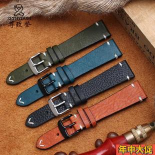 真皮表带适配劳力士欧米茄汉密尔顿精工表带男士针扣手表配件20MM