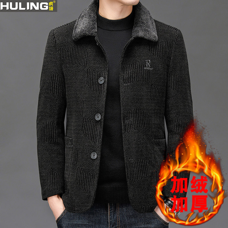 爸爸加绒加厚秋冬雪尼尔夹克男士休闲中年商务时尚男装外套上衣