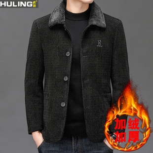 爸爸加绒加厚秋冬雪尼尔夹克男士休闲中年商务时尚男装外套上衣