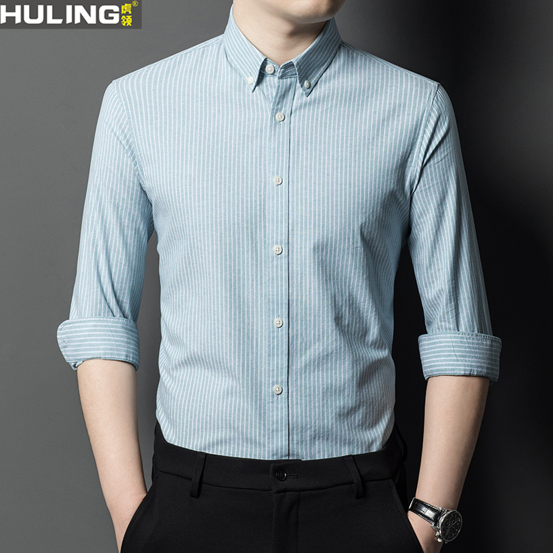 100%纯棉长袖衬衫扣领男士春秋季新款商务休闲上班透气竖条纹衬衣