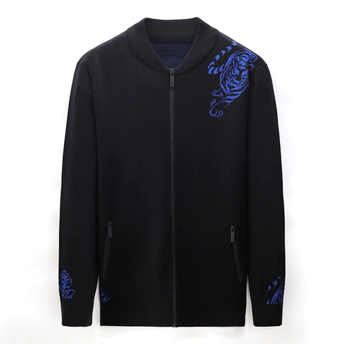 Мужская тонкая цветная дышащая куртка для отдыха