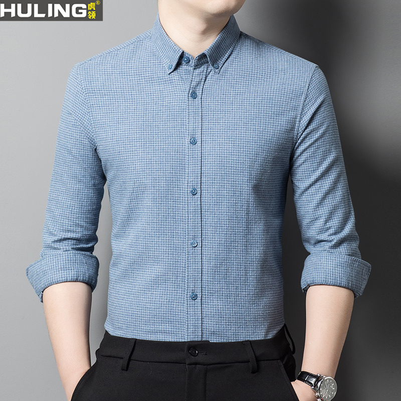100%纯棉长袖衬衫春秋季新款商务休闲中年男士翻领扣领百搭衬衣