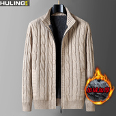 毛衣立领男装 秋冬季 外套男士 宽松纯色扭花开衫 新款 加绒加厚针织衫