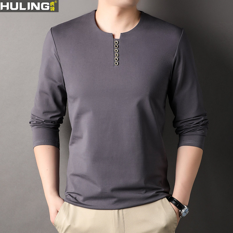纯棉男士V领卫衣韩版百搭春秋季中年长袖t恤宽松纯色鸡心领打底衫