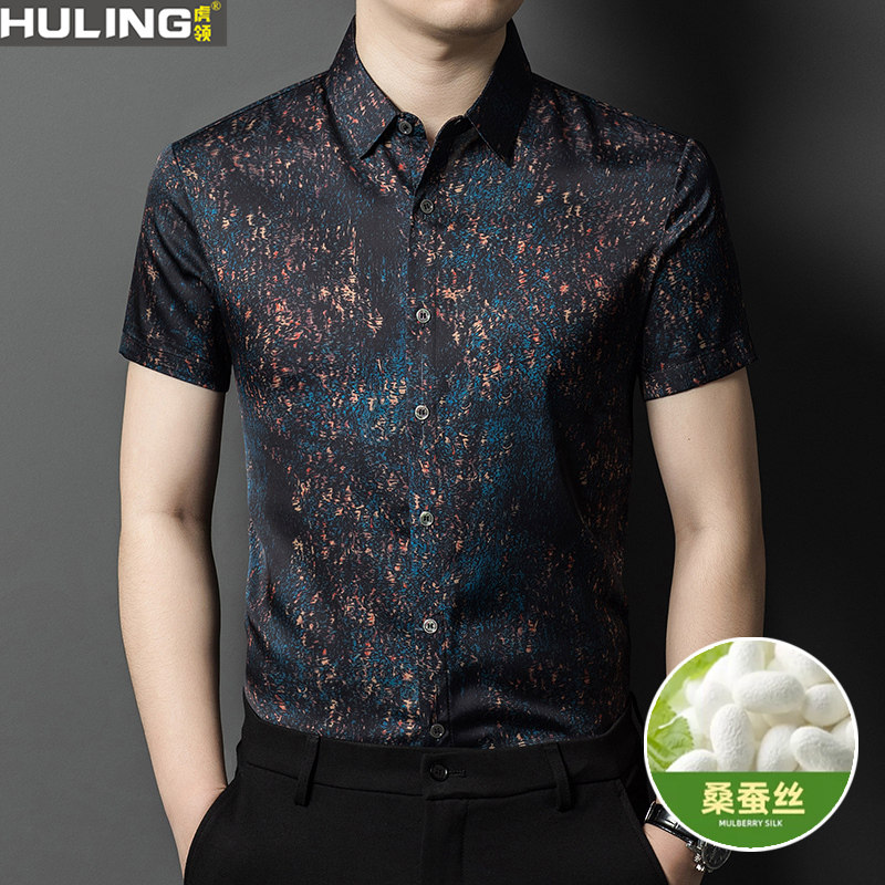 赠运费险 售后无忧 现货出售 当天发出