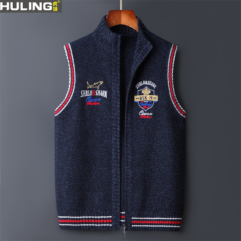 赠运费险 售后无忧 现货出售 当天发出