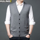 爸爸装 毛衣坎肩外穿纯色背心扣子 春秋中老年无袖 马甲男士 针织开衫