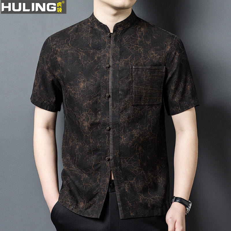 100%桑蚕丝两面穿衬衫男装短袖夏季新中式真丝衬衣中国风唐装上衣
