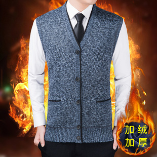 秋冬季背心男式针织中青年男士保暖坎肩开衫毛衣加绒加厚男装马甲