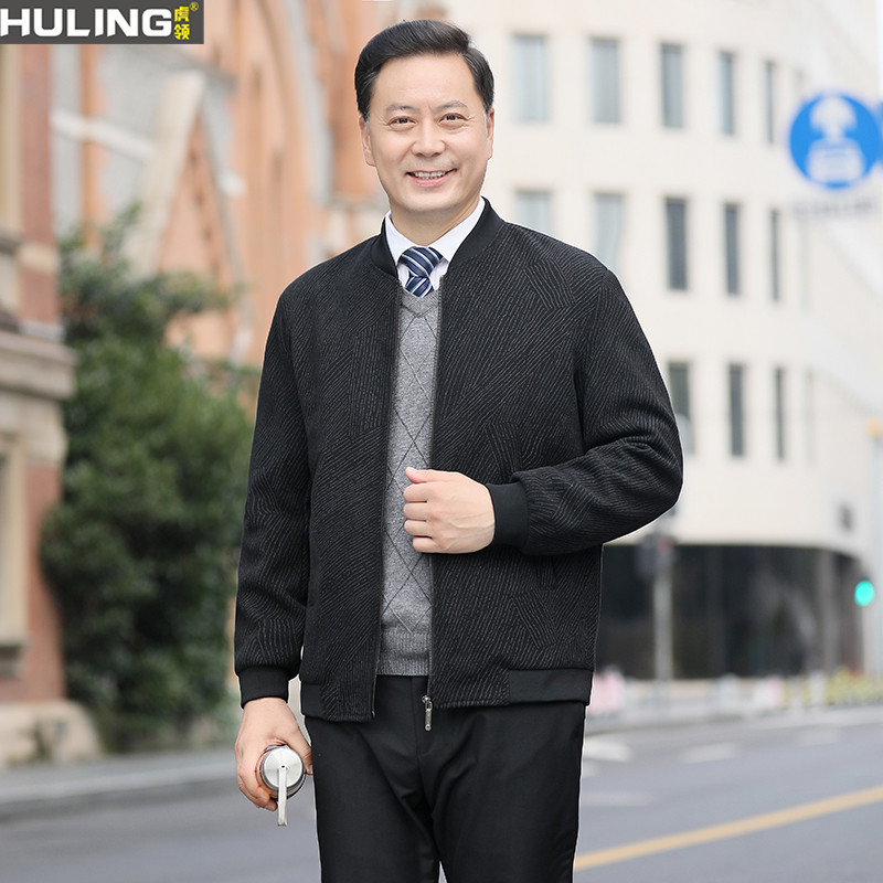 毛呢外套男士春秋厚款中老年爸爸