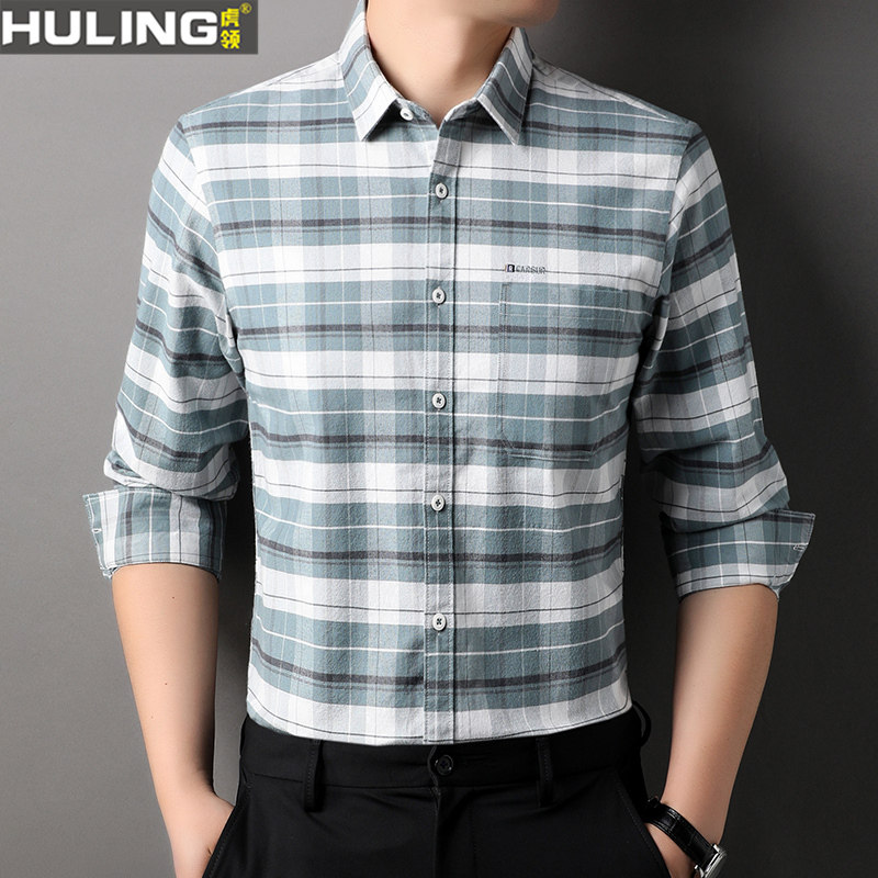 高端男装春秋季款纯棉商务正装口袋男士衬衫中年横条纹长袖衬衣潮