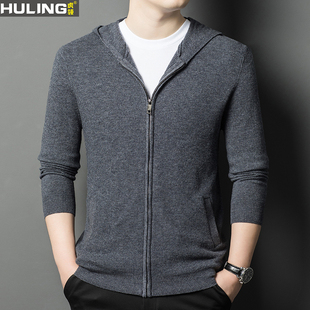 虎领23冬季新款男士休闲连帽花纱针织保暖毛衫男式绵羊毛衣羊外套