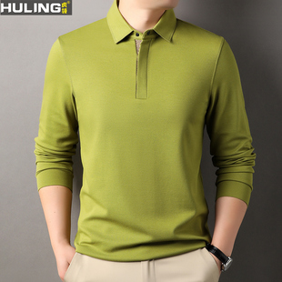 春秋季莫代尔棉男士长袖t恤翻领POLO衫中年爸爸装纯色弹力打底衫