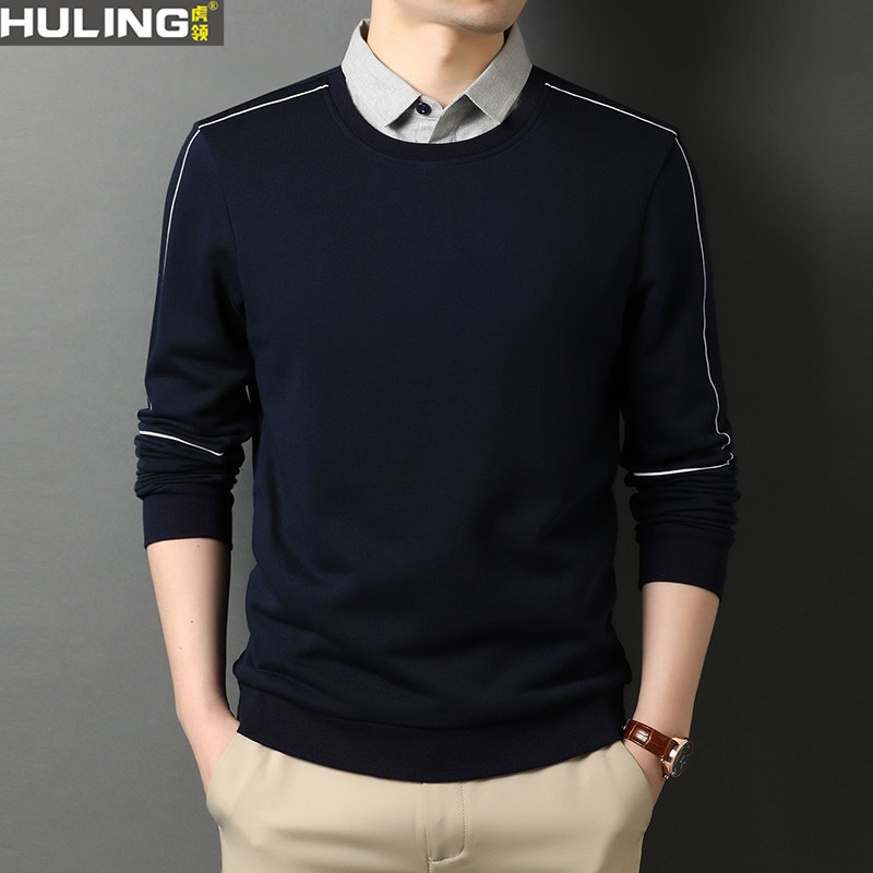 春秋季新款男士长袖T恤衬衫领假两件打底衫100%纯棉男装一体上衣