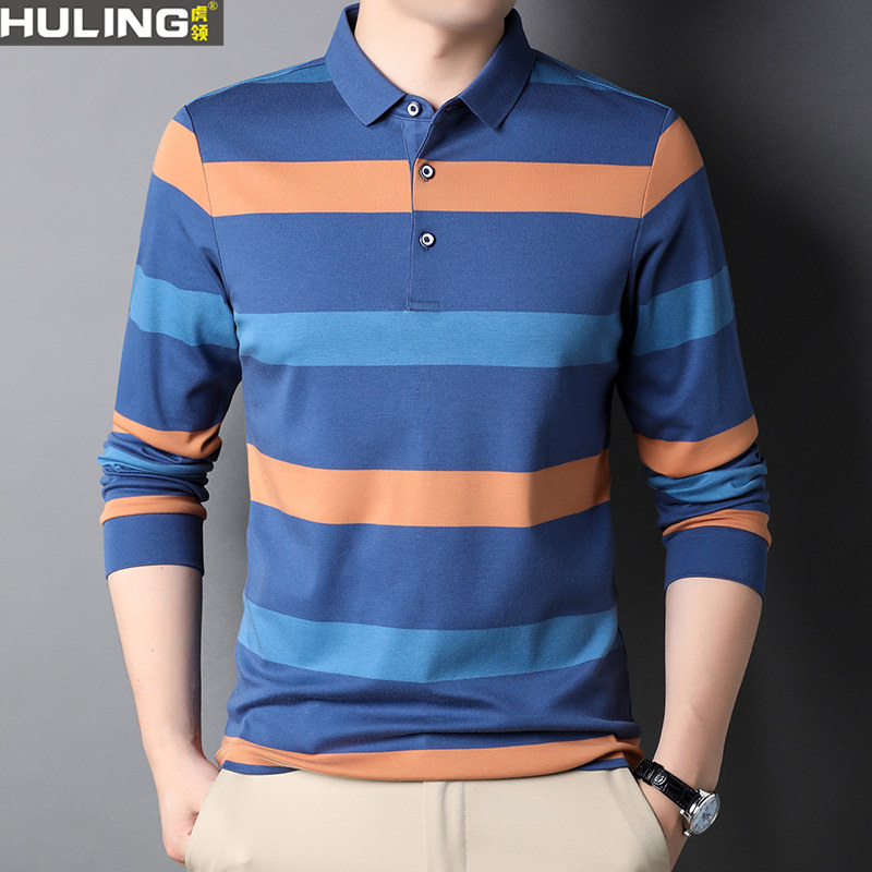 100%纯棉长袖t恤男士新款休闲拼色彩条纹翻领春秋上衣男装Polo衫