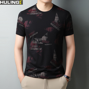 夏季新款莫代尔棉短袖t恤中年男士圆领休闲潮流个性图案宽松体恤