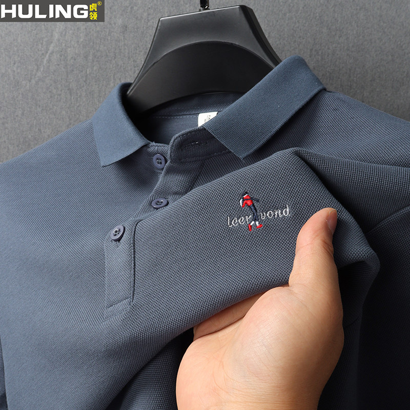 虎领2025秋季新款翻领POLO衫男长袖纯棉刺绣商务休闲中年上衣衬衫