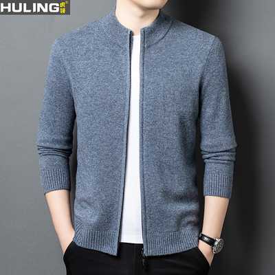 秋冬季男士100%羊毛衫立领中年爸爸男装针织衫商务纯色开衫毛衣