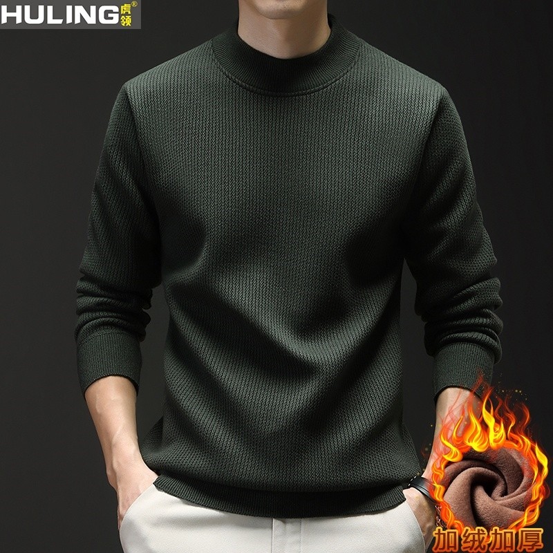 男士半高领毛衣秋冬季加绒加厚针织上衣休闲宽松保暖男装打底衫