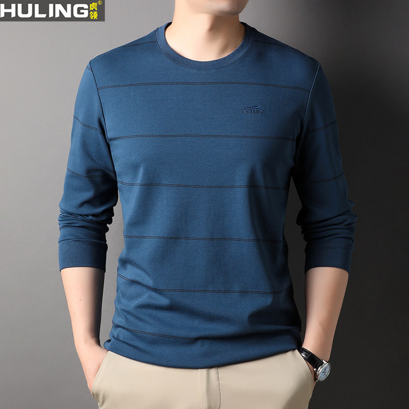 新款条纹圆领长袖纯棉t恤打底衫中年爸爸装时尚休闲宽松男装上衣