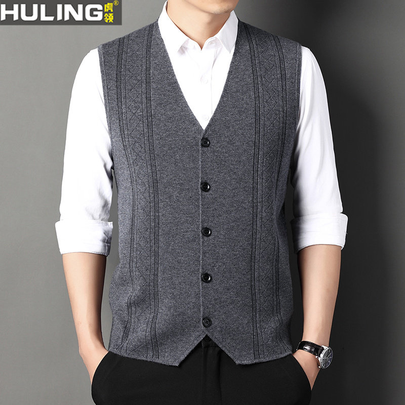春秋季新款男士针织无袖背心秋冬宽松V领提花针织马甲纯色坎肩,男装,常规马甲,淘宝优惠券,粉丝福利购,淘宝优惠卷