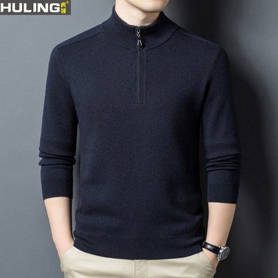 秋冬季男士100%羊毛衫半高领拉链中年男装针织衫爸爸装商务毛衣