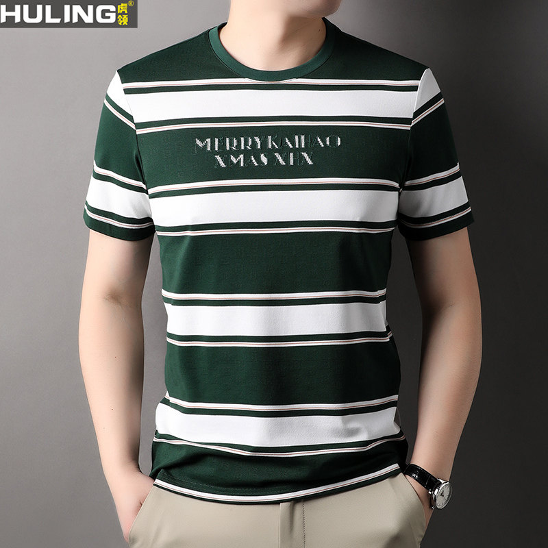 针织条纹短袖T恤男士夏季圆领薄款字母弹力半袖男装休闲体恤衫潮