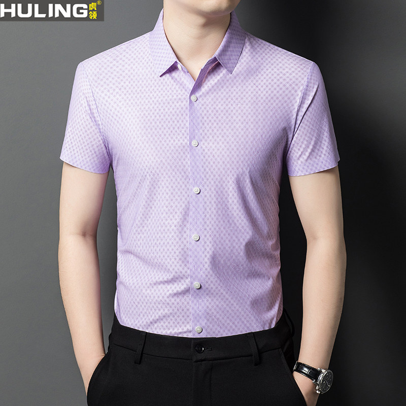 夏季薄款短袖衬衫男士中年爸爸装凉感透气冰丝无痕商务休闲衬衣