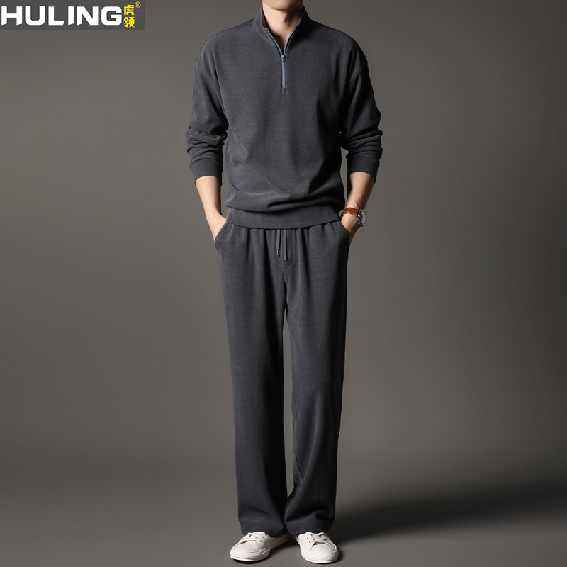 春秋季男士休闲套装宽松中青年爸爸装两件套运动男装立领上衣裤子