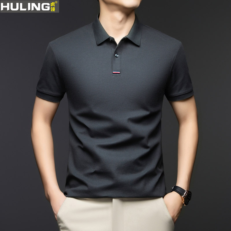 高档轻奢翻领短袖t恤男士夏季100%纯棉商务休闲薄款翻领Polo衫潮