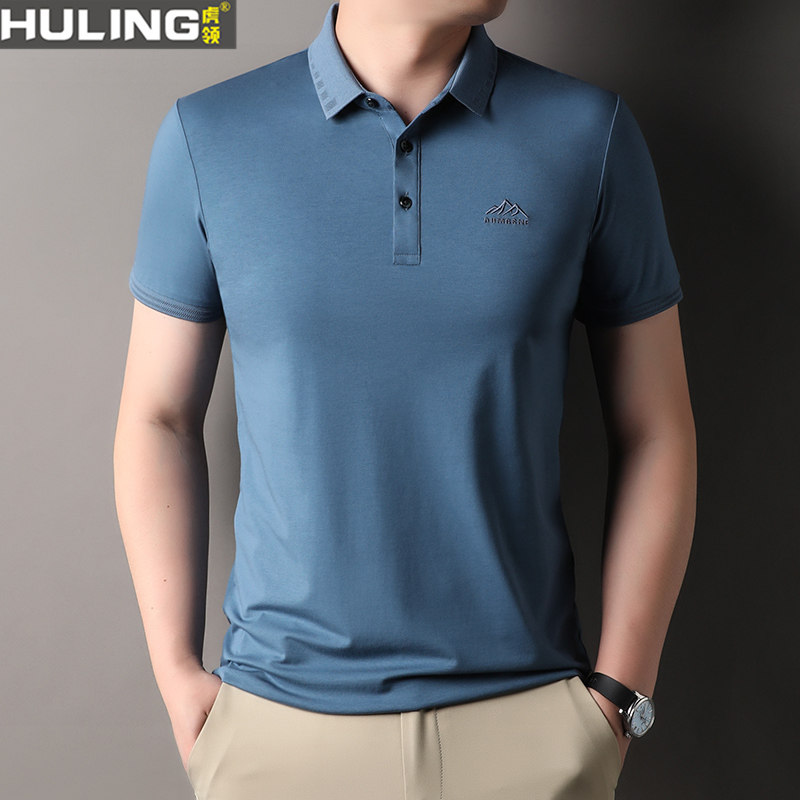 莫代尔棉新款男士夏季短袖棉t恤工艺潮牌装薄时尚休闲翻领polo衫