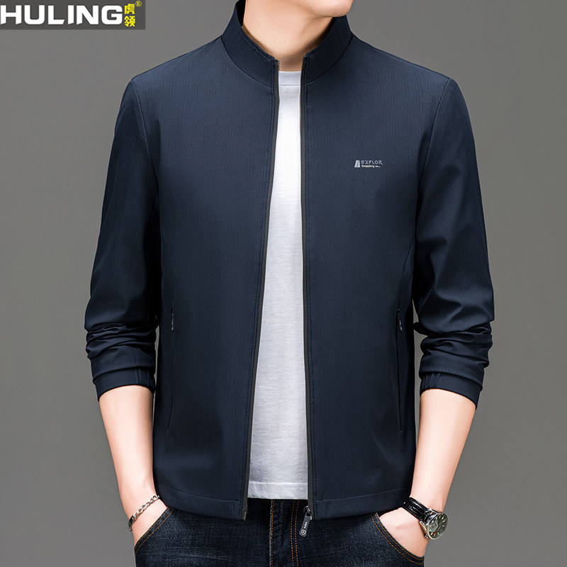 男士立领夹克春秋季新款中年爸爸装时尚商务休闲上衣拉链男装外套