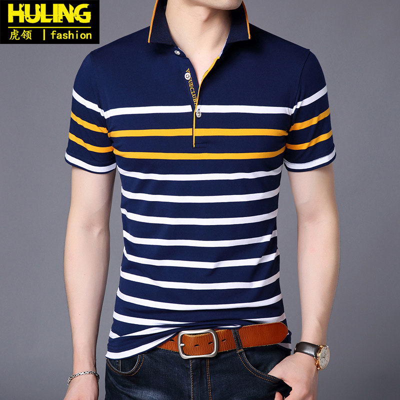夏季新款男士短袖立领t恤商务拼色大码条纹青年翻领纯棉Polo衫男