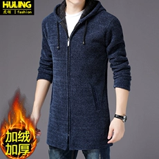 Mùa thu và mùa đông mới áo khoác cardigan dày nút nam cổ chữ V đan mỏng Slim màu trung tính và áo len cao tuổi - Cardigan