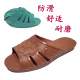 家居爸爸耐磨防滑老人软胶凉拖鞋 夏季 中老年老三明爷爷拖浴室男款
