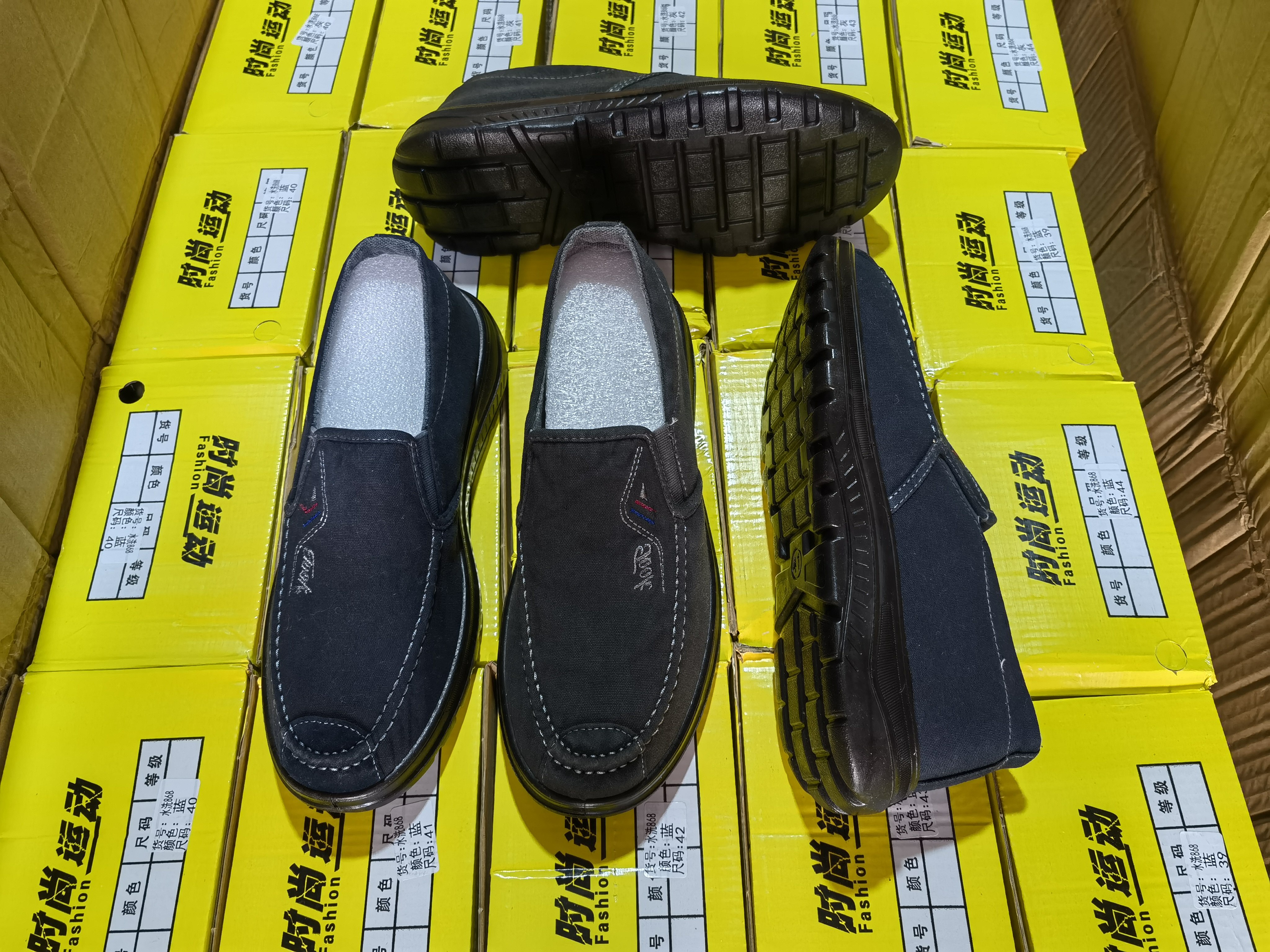 868牛仔男鞋新款真水洗开车鞋软底爸爸鞋舒适轻便布鞋聚氨酯底款