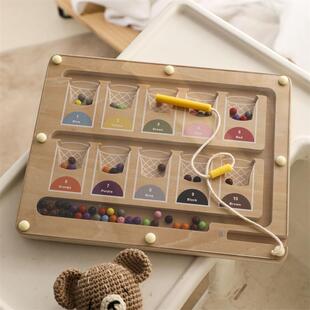 儿童磁性运笔磁力珠子控笔宝专注力训练协调益智木质玩具颜色配对